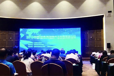 The Ceramic Membrane Industry Development Summit Forum was held