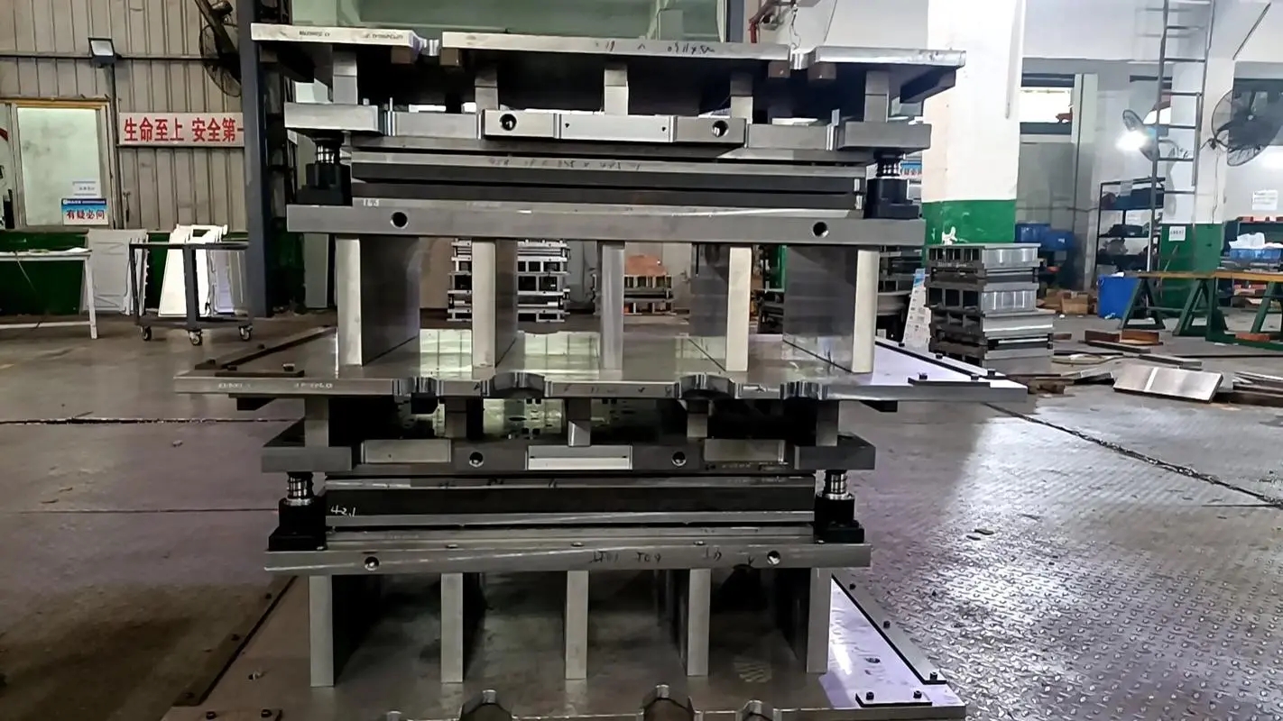 什么是冲压模具？