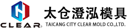 Taicang Clear Precision Mold Technology Co., Ltd.